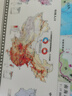 高清大尺寸水晶地图地理版 中国地图 学生地理学习必备 防水桌面墙贴地图挂图 实拍图