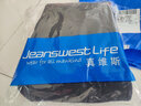 JEANSWEST LIFE真维斯三防棉裤男冬季加绒加厚防寒防水保暖束脚裤男士北极绒裤子 实拍图