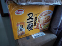 达利园又一餐玉米莲子八宝粥整箱送礼方便速食早餐粥罐头360g*12罐礼盒 实拍图
