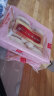 麦花 酥皮红豆沙 8个/袋 点心 中式糕点 绿豆沙饼  休闲食品 饼干蛋糕 酥皮红豆沙*2袋 400g （共16枚） 晒单实拍图