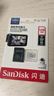 闪迪（SanDisk）128GB TF（MicroSD）4K内存卡 行车记录仪 监控摄像头专用 10,000小时录制 重复读写高耐用存储卡 实拍图