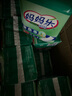 妈妈乐卫生护垫妇婴两用巾卫生巾产后超长尿片 24包 375mm 240片 375x135mm 实拍图