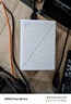 西部数据（WD）6TB 移动硬盘 USB3.0 My Passport随行版 妈妈盘 白 机械硬盘 笔记本电脑外接 大容量加密存储 实拍图