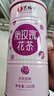 艺福堂花草茶 精品平阴原产胎玫瑰花茶120g 养生茶送母亲不熏硫搭菊花茶 实拍图