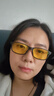 prisma普利索防蓝光防辐射眼镜抗疲劳无度数平光镜蓝光阻隔率99%护目镜 办公/开车驾驶【85%防护】FN923D 实拍图