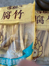 古松干货腐竹200g 手工黄豆制品 火锅凉拌豆皮腐皮 二十年品牌 实拍图
