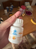 亦贝安博尔腾牌乳清乳铁蛋白胶囊 增强免疫力 乳铁蛋白 24粒/瓶 实拍图