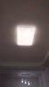 雷士照明（NVC）客厅灯现代简约LED吸顶灯长方形卧室照明三室两厅全屋灯具 超薄背光/光鸿-120瓦无极调光 实拍图