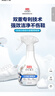 立白小白白小白鞋清洁剂280g 天然洁净白鞋去污神器 温和不伤鞋 实拍图