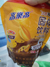 高乐高 可可粉 浓香巧克力粉 固体热饮料 200g*2袋 实拍图