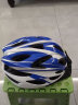 奥塞奇（osagie）OT3 山地自行车骑行头盔一体成型防护头盔安全帽透气轻便装备白蓝 实拍图