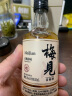 梅见 白梅见 经典原味 青梅酒 12度 150ml 单瓶装 微醺果酒 实拍图