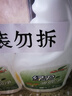 绿伞超强清新油烟净绿茶香型油污清洁剂除重油污垢500g*2瓶 实拍图