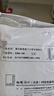 潜水艇（Submarine）XSW-10S洗衣机洗碗机净水器小厨宝前置净水三通多功能下水防臭塞 实拍图