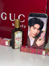 古驰（GUCCI）【张凌赫同款】绮梦馥栀香水臻享礼盒50ml+10ml生日礼物女士 实拍图