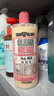 SOAP&GLORY丝芙格芮正装三件套1300ml(身体乳+沐浴乳+磨砂膏)  实拍图