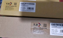 彩格TN119粉盒大容量 适用柯尼卡美能达bizhub 206 205i 225i 235墨盒195 215 226碳粉7719 7721复合机墨粉 实拍图