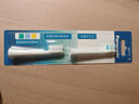 松下（Panasonic）电动牙刷刷头 柔软细刷毛  2只装替换牙刷头适用于巧笔刷EW-DM71/DM711/DM712/PDM7B/DML1 EW0972M一大一小 实拍图