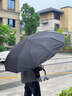 伞小满全自动雨伞大号加固加厚结实抗风伞男士折叠三人超大伞加大双人伞 12骨130cm典雅黑2-3人 实拍图