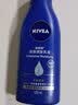 妮维雅(NIVEA)身体乳深润保湿乳液舒缓男女通用 深层润肤乳125ml*3 实拍图
