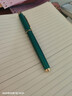 英雄（HERO）钢笔/签字笔7006 学生办公练字钢笔商务礼品F尖 绿色 实拍图
