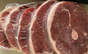 宁鑫宁夏盐池滩羊肉羊小腿切块1.6斤（含拐筋）地理标志产品 清真食品 实拍图