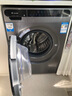 海尔10kg全自动滚筒洗衣机大容量超薄洗衣机懒人洗烘一体一级能效节能 智家Leader以旧换新国家补贴20% 【热销款】洗脱一体+1.1洗净比+六维减震+智慧洗 实拍图