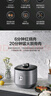 苏泊尔（SUPOR）IH鲜呼吸猛火电压力锅5L智能预约112kPa电饭煲高压锅4-6人家用 316L球釜SY-50HC8015Q 实拍图