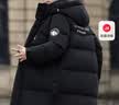 鸭鸭（YAYA）羽绒服男士中长款2026冬季最新款加厚保暖时尚潮流连帽青少年外套 黑色 XL /180 (建议130-150斤) 实拍图