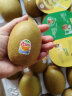 佳沛（zespri）新西兰阳光金奇异果22粒原箱 单果重约146-175g 水果 猕猴桃 实拍图