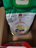 老哥俩五常大米5kg哥俩好粳米真空10kg长粒香东北哈尔滨稻花香2号义诚信 稻香米精品5kg非真空 实拍图