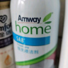 安利（Amway）预洗喷洁剂 衣领净 衣物预洗喷雾350g 350g 一瓶装 实拍图