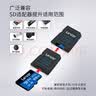 雷克沙（Lexar）tf卡大疆pocket4pocket3内存卡4K运动相机无人机GoPro通用高速MicroSD存储卡 512G 633x 读100MB 写70MB TF卡 实拍图