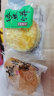 妙趣友（MIAOQUYOU）绿豆饼板栗酥传统老式绿豆糕点心零食小吃独立包装整箱 【共2斤】板栗饼+绿豆饼 1000g 晒单实拍图