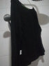 尚都比拉春秋一字领上衣显瘦长袖t恤女宽松高级感内搭打底衫 黑色 XL  实拍图
