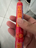 美好王中王优级火腿肠50g*10 袋装 休闲零食 即食火腿肠 露营 出游 实拍图