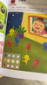 小红花阶梯数学2-3岁（全2册）幼儿数学启蒙教材幼儿园中大班思维训练儿童早教书籍学前教育专注力宝宝书本益智游戏绘本智力书   实拍图