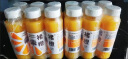 褚橙NFC100%鲜榨橙汁纯果汁非浓缩无添加饮品果蔬汁饮料 橙汁6+葡萄汁6 晒单实拍图