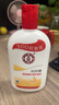 大宝SOD蜜青花香型200ml乳液面霜润肤补水保湿擦脸油男女护肤品身体乳 实拍图
