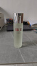 SK-II神仙水230ml抗皱精华液sk2水乳化妆品护肤品套装礼盒生日礼物女 实拍图