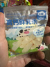 三纯高钙鲜乳条 90g烤奶皮子 休闲零食 儿童孕妇奶制品高钙内蒙特产 实拍图
