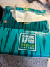 竹态抽纸纸巾280张厚实柔软亲肤 餐巾纸 家用卫生纸整箱 4层 70抽*5包 实拍图