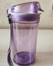 特百惠（Tupperware）晶彩mini塑料杯280ML 男女学生夏季水杯子儿童双饮口便携 冰沙紫 实拍图