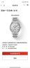 天梭（TISSOT）瑞士手表 力洛克系列自动机械男士手表 T006.407.11.033.00 晒单实拍图