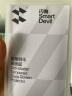 闪魔 适用于苹果11钢化膜 iphoneXR/XsMax/11promax手机膜高清非全屏保护膜 【加强版】3片装+神器 苹果11/XR 实拍图