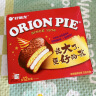 好丽友（orion）派营养早餐蛋糕点心零食巧克力派12枚 408g/盒 实拍图