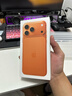Apple/苹果 iPhone 17 Pro Max 256GB 星宇橙色 支持移动联通电信5G 双卡双待手机 实拍图