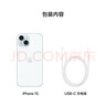 Apple/苹果 iPhone 15 (A3092) 128GB 蓝色 支持移动联通电信5G 双卡双待手机 实拍图