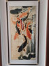 泓砚（HONGYAN） 中式字画九鱼图玄关装饰画走廊过道挂画办公室客厅茶室餐厅壁画 九鲤图 165*80cm/幅 实拍图