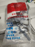 潜水艇（Submarine）厨房水槽洗菜盆下水管配件双槽套装洗碗盆洗菜池下水器排水管京 省空间款【单槽110mm提篮】套装 实拍图